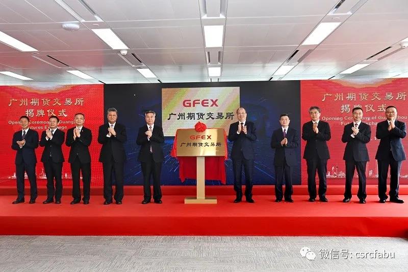 1618814967258655.jpg 微信图片_20210419144917.jpg